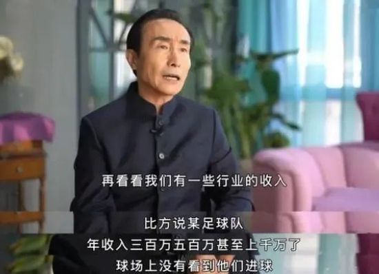 一夜之间：朋友女孩