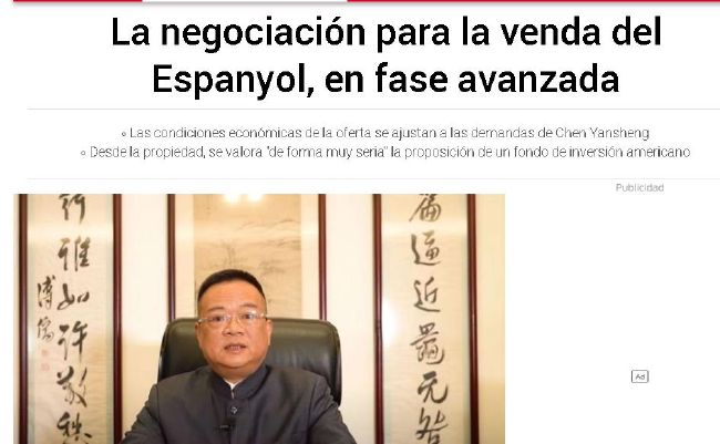 成人免费福利视频在线观看