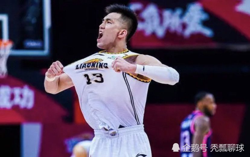 岳坐摩托后续全本txt