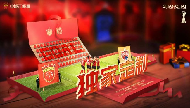 亚洲啊v在线
