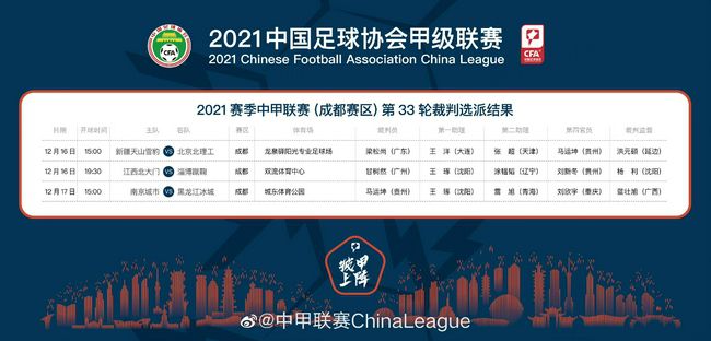 国产综合色香蕉精品五月婷