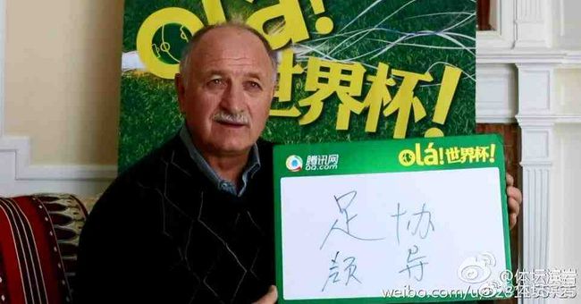 欧美少妇性性性
