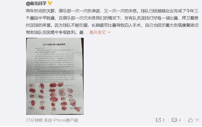 亚洲看看