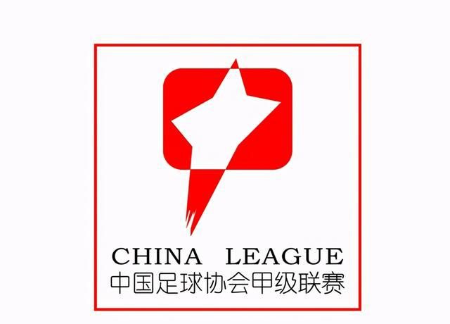 远征访问