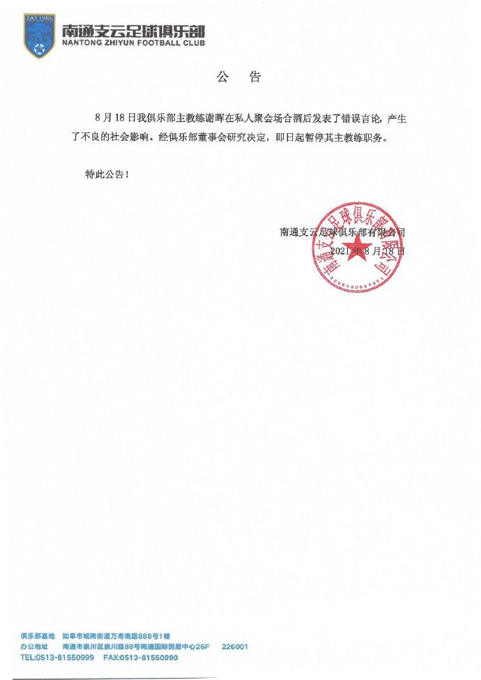 有夫之妇的精油按摩