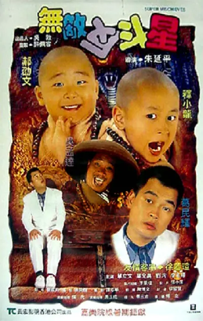 亚洲短视频在线观看