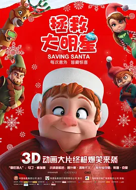 国产69精品久久久久999三级