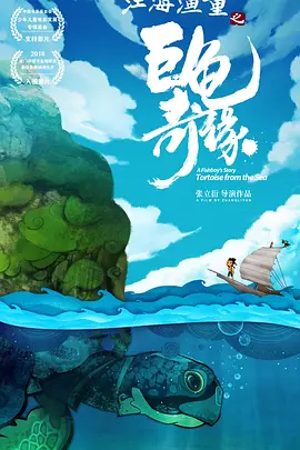 久久夜色tv网站