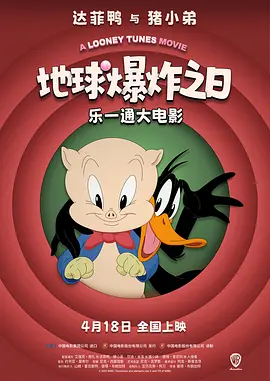 国产日韩综合