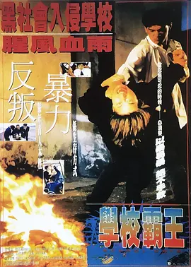 国产片一区二区三区