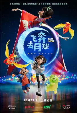 色婷婷亚洲十月十月色天