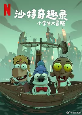 老赵抱着媛媛在厨房做小说