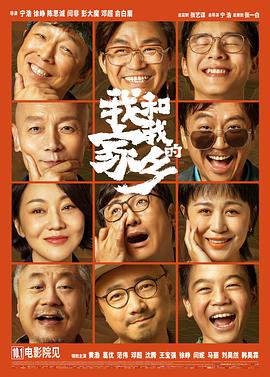 亚洲视频大全