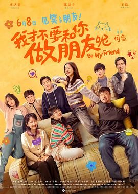 国产精品尤物在线