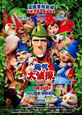 成人久久综合