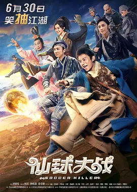 亚洲香蕉毛片久久网站老妇人