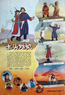 久久国产精品亚洲综合