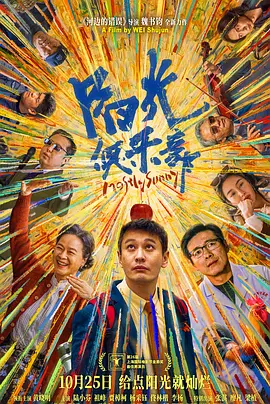 99ri在线视频网