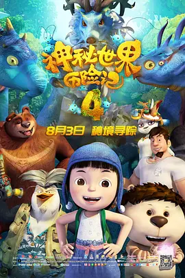 九九精品免视频国产成人