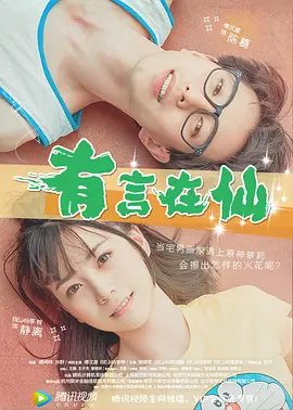 变态sm羞辱捆绑调教公交车上