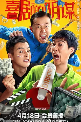 天天综合中文字幕