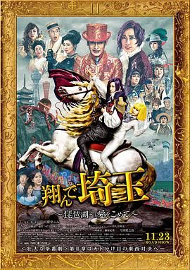 国产精品高清在线观看