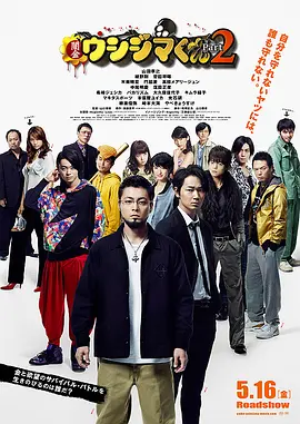 五月婷婷色综合