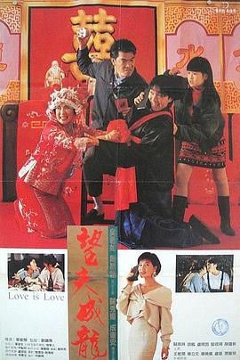 国产日韩久久久精品影院首页