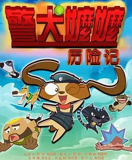 精品国产高清在线看国产