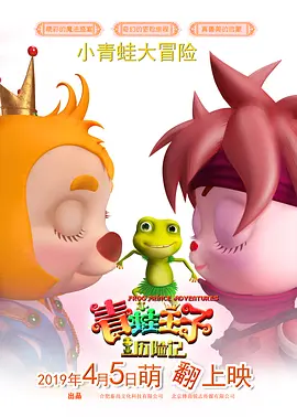 国产日韩欧美在线视频免费观看