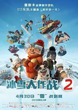 亚洲一区二区三区四区在线播放
