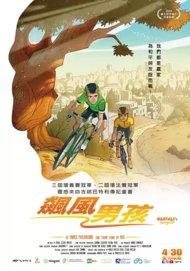 怀孕h高h接种1v1大壮