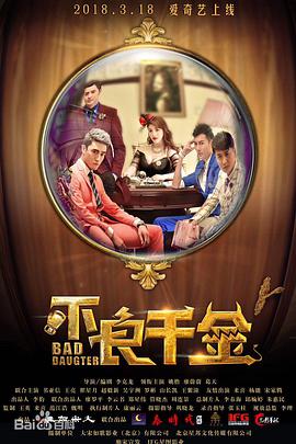 巨胸喷奶水www久久久免费观看