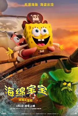 色综合色综合
