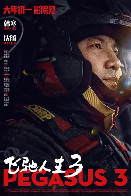 亚洲娇小性色xxxx