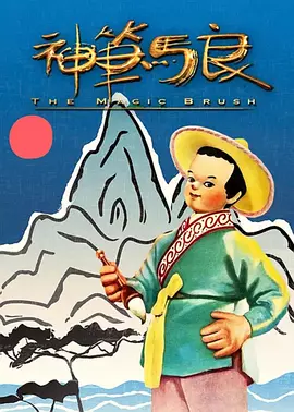 成年女人免费视频拍拍拍