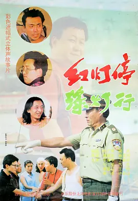 欧美日韩一区二区在线