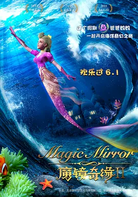 亚洲无人区电影完整版小视频