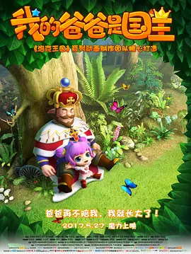 德国肥妇的性猛交