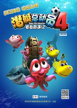 国产成人精品自拍