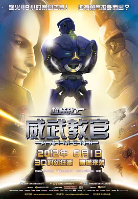 日本高清不卡的在线