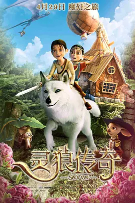 免费看污污网站