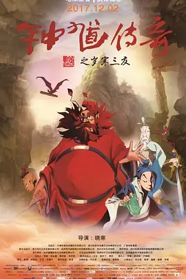 久久天天躁夜夜躁狠狠躁2019
