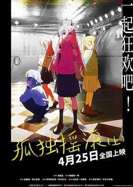 日本午夜一区二区