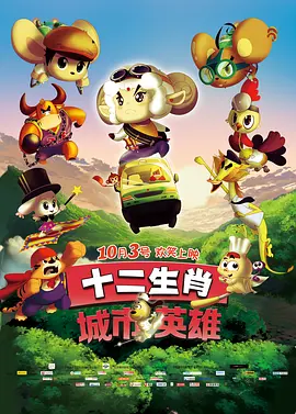 成人欧美视频在线观看