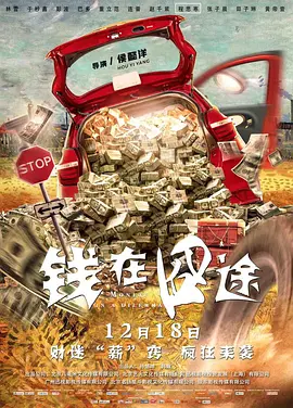 亚洲第一页色