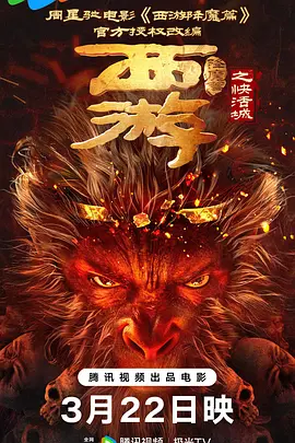 一道本久久