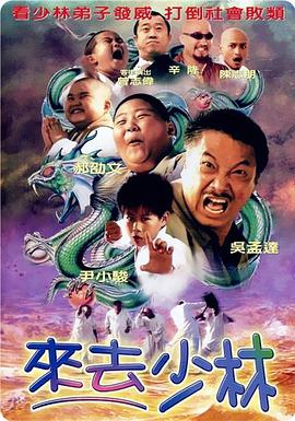 亚洲精品自产拍在线观看app