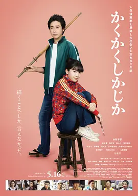 99久久久国产精品免费