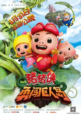 娇妻秘密进俱乐部穿环调教
